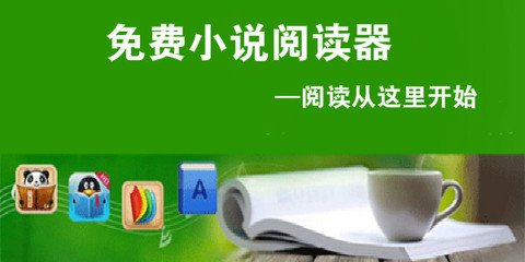 lol赛事押注软件